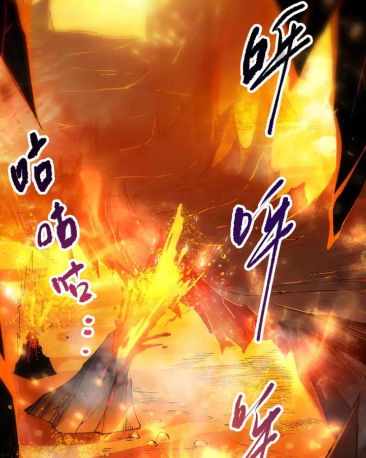 Tử Linh Pháp Sư: Ta Chính Là Thiên Tai Chapter 87 - Trang 2