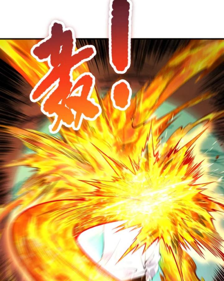 Tử Linh Pháp Sư: Ta Chính Là Thiên Tai Chapter 87 - Trang 2