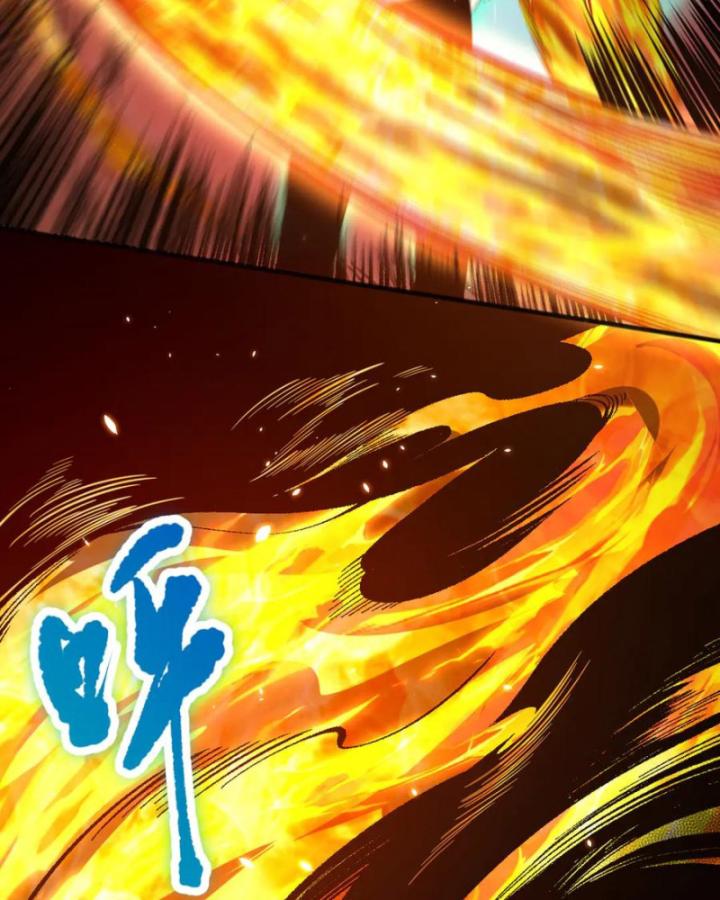 Tử Linh Pháp Sư: Ta Chính Là Thiên Tai Chapter 87 - Trang 2