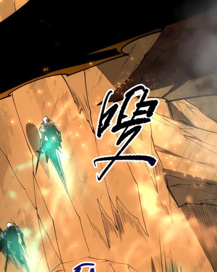 Tử Linh Pháp Sư: Ta Chính Là Thiên Tai Chapter 87 - Trang 2