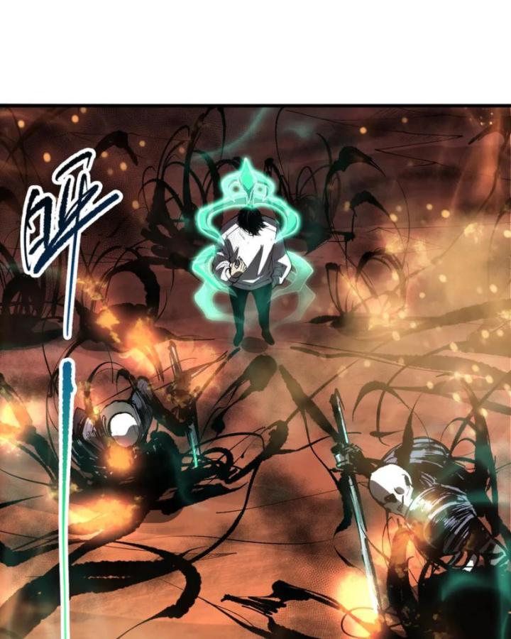 Tử Linh Pháp Sư: Ta Chính Là Thiên Tai Chapter 87 - Trang 2