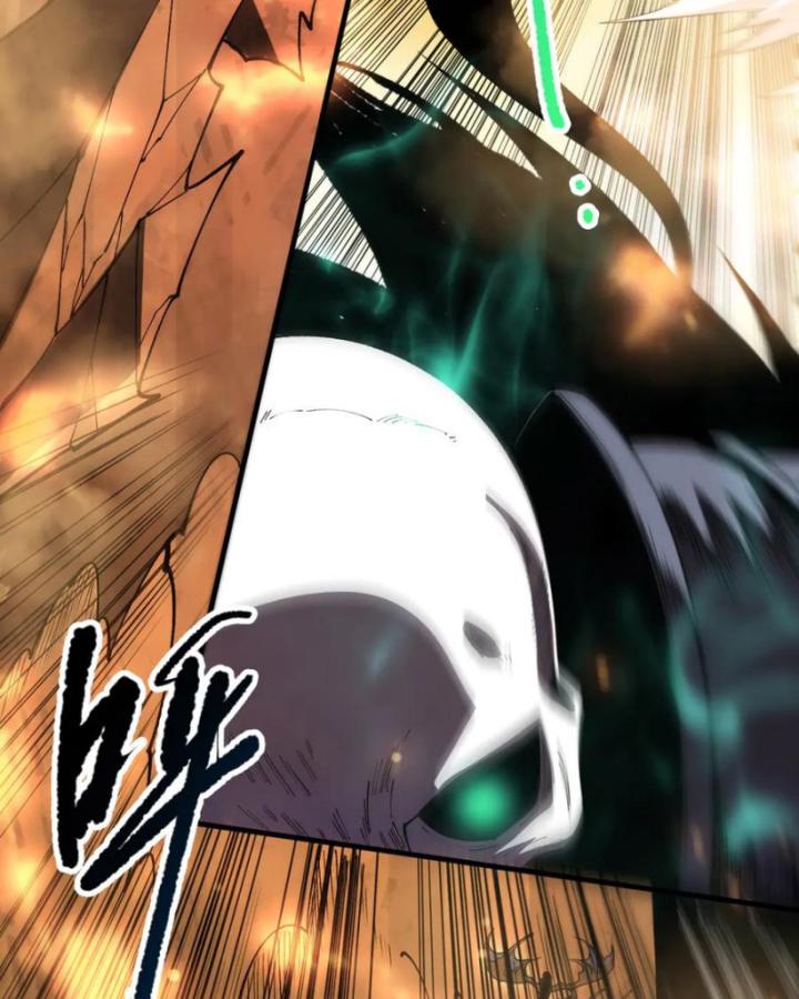 Tử Linh Pháp Sư: Ta Chính Là Thiên Tai Chapter 87 - Trang 2