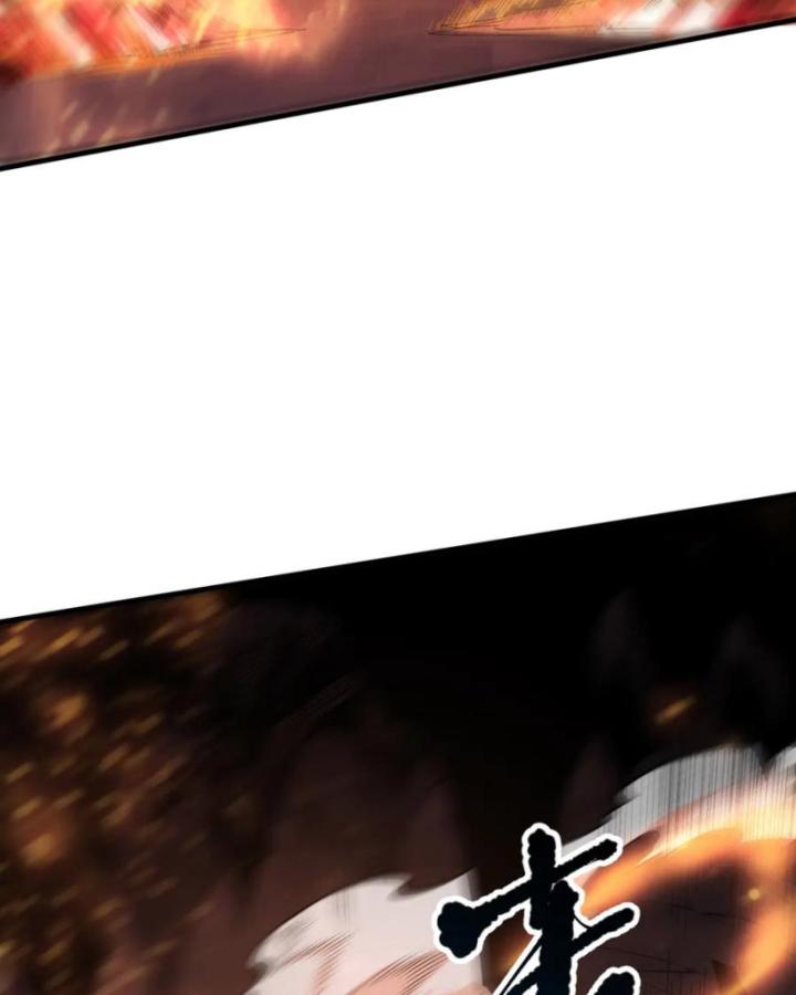 Tử Linh Pháp Sư: Ta Chính Là Thiên Tai Chapter 87 - Trang 2