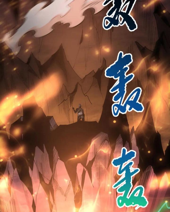 Tử Linh Pháp Sư: Ta Chính Là Thiên Tai Chapter 87 - Trang 2