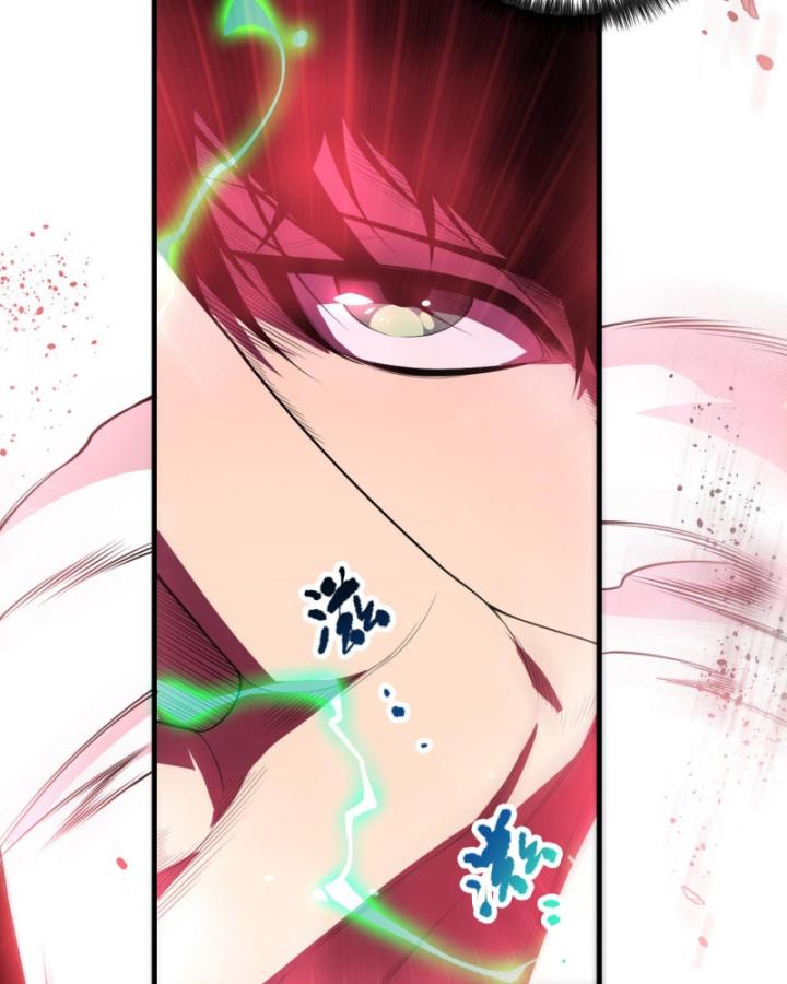 Tử Linh Pháp Sư: Ta Chính Là Thiên Tai Chapter 86 - Trang 2