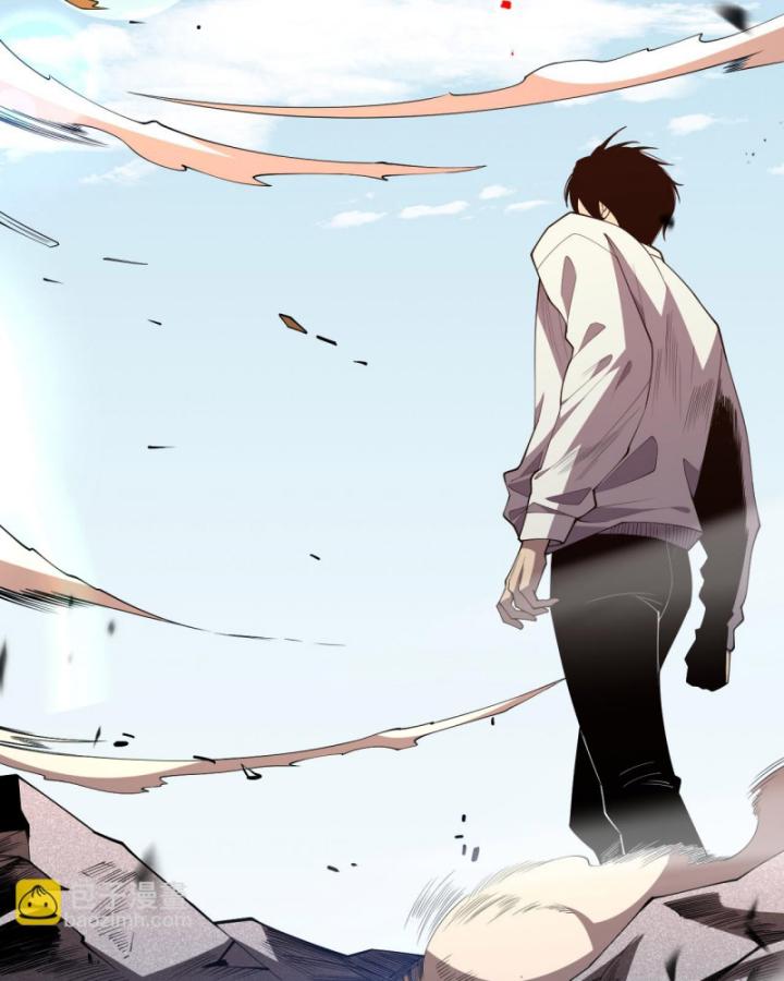 Tử Linh Pháp Sư: Ta Chính Là Thiên Tai Chapter 86 - Trang 2