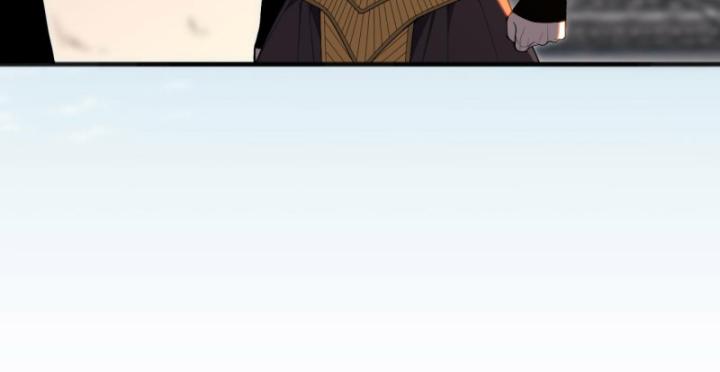 Tử Linh Pháp Sư: Ta Chính Là Thiên Tai Chapter 86 - Trang 2