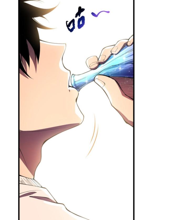 Tử Linh Pháp Sư: Ta Chính Là Thiên Tai Chapter 86 - Trang 2