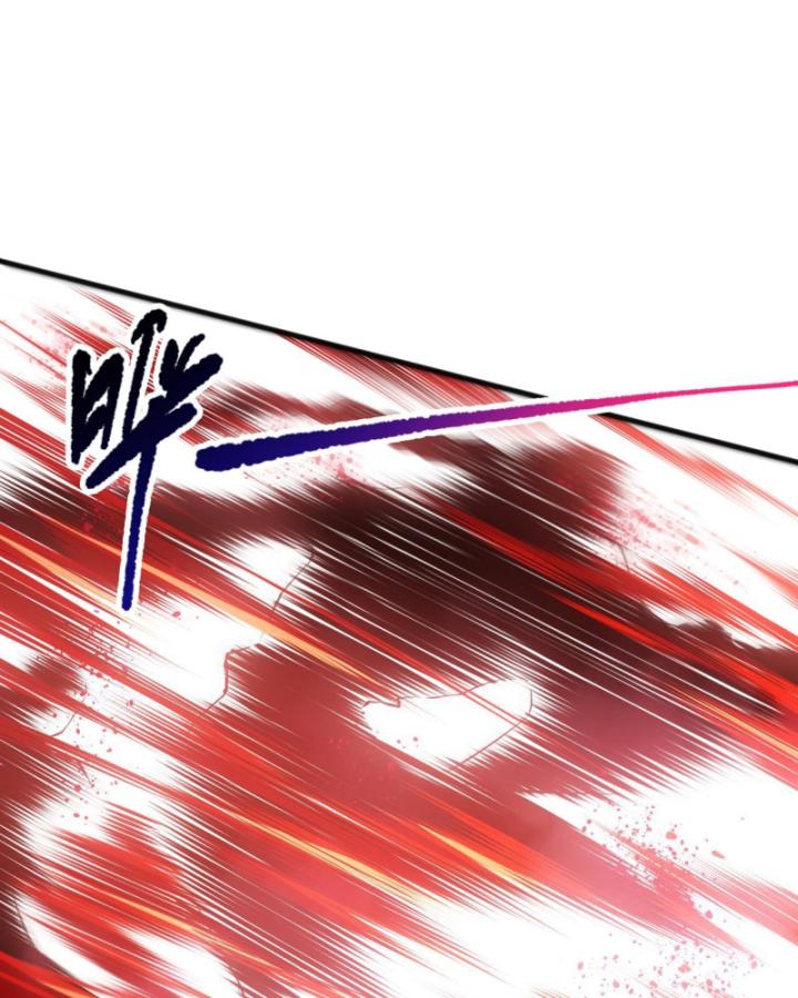 Tử Linh Pháp Sư: Ta Chính Là Thiên Tai Chapter 86 - Trang 2