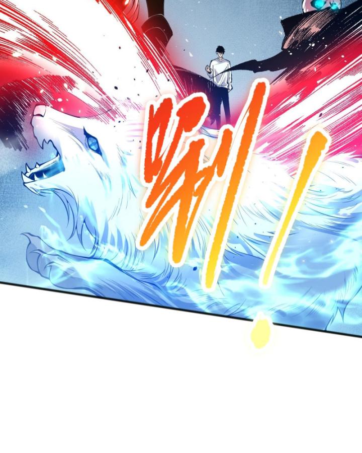 Tử Linh Pháp Sư: Ta Chính Là Thiên Tai Chapter 85 - Trang 2