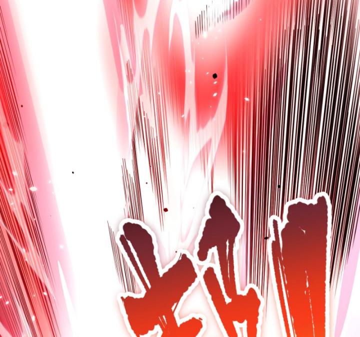 Tử Linh Pháp Sư: Ta Chính Là Thiên Tai Chapter 85 - Trang 2