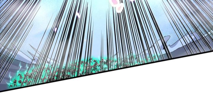 Tử Linh Pháp Sư: Ta Chính Là Thiên Tai Chapter 85 - Trang 2