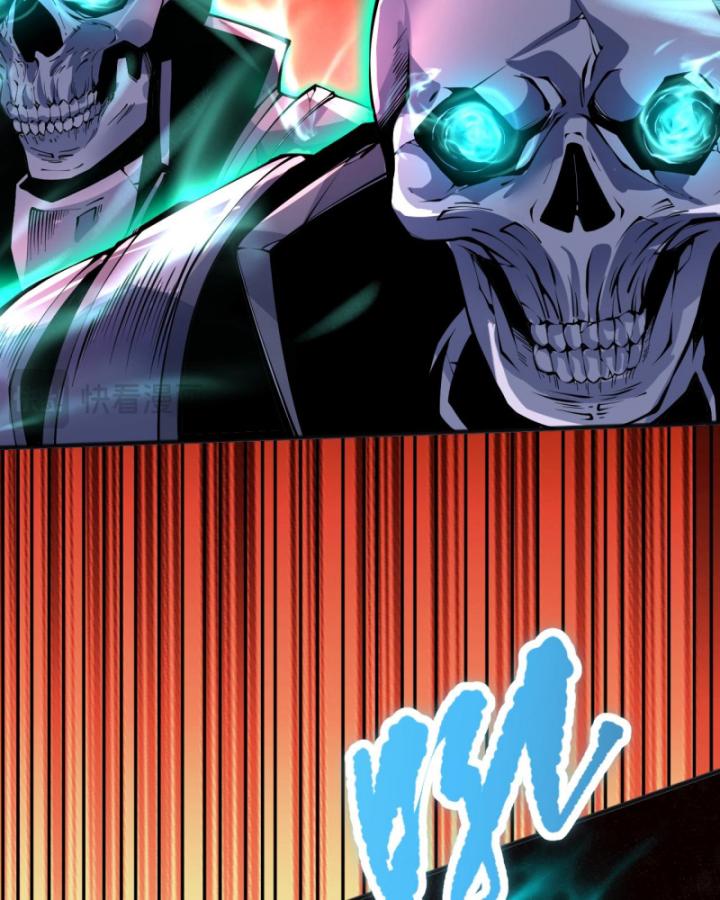 Tử Linh Pháp Sư: Ta Chính Là Thiên Tai Chapter 85 - Trang 2