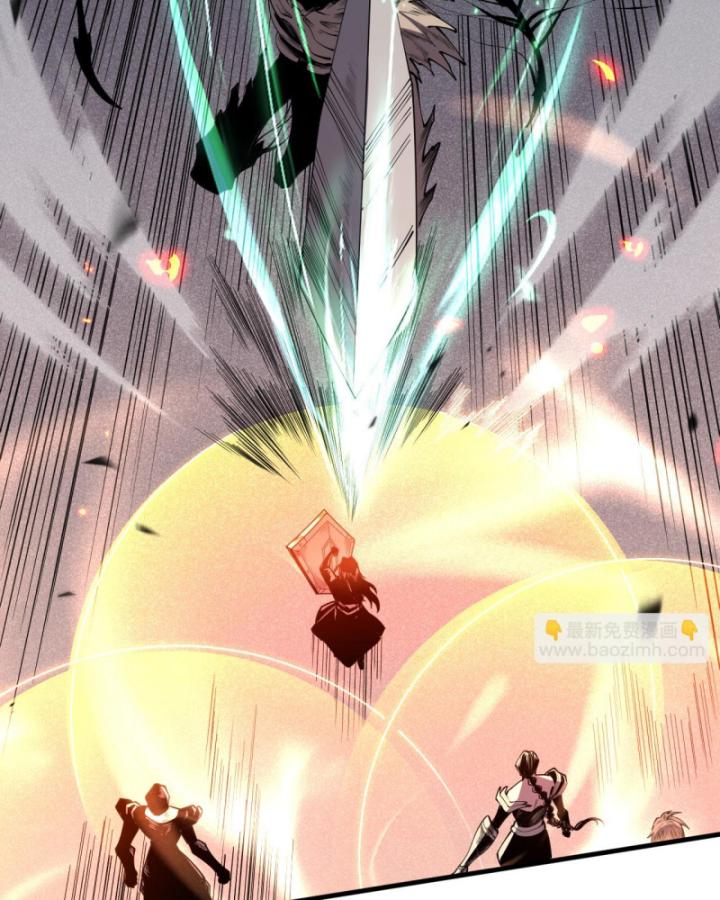 Tử Linh Pháp Sư: Ta Chính Là Thiên Tai Chapter 85 - Trang 2