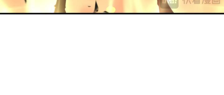 Tử Linh Pháp Sư: Ta Chính Là Thiên Tai Chapter 85 - Trang 2