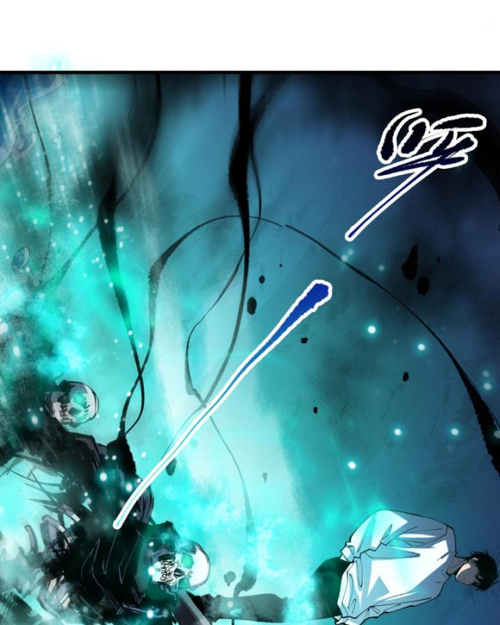 Tử Linh Pháp Sư: Ta Chính Là Thiên Tai Chapter 85 - Trang 2