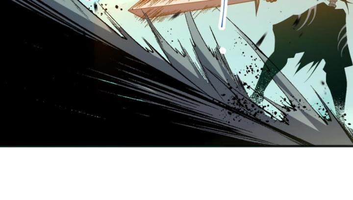 Tử Linh Pháp Sư: Ta Chính Là Thiên Tai Chapter 85 - Trang 2