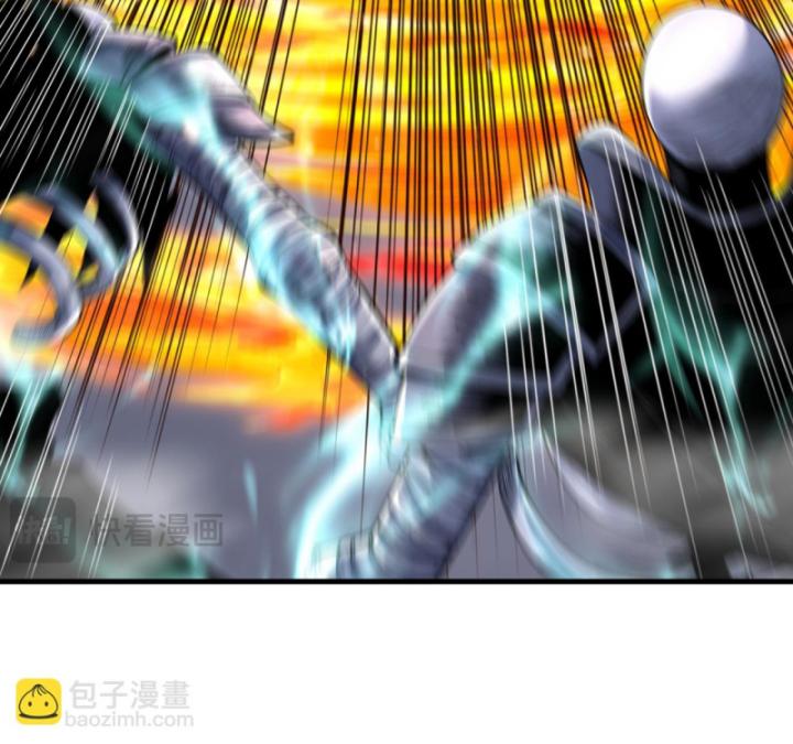 Tử Linh Pháp Sư: Ta Chính Là Thiên Tai Chapter 85 - Trang 2