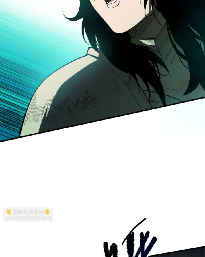 Tử Linh Pháp Sư: Ta Chính Là Thiên Tai Chapter 85 - Trang 2