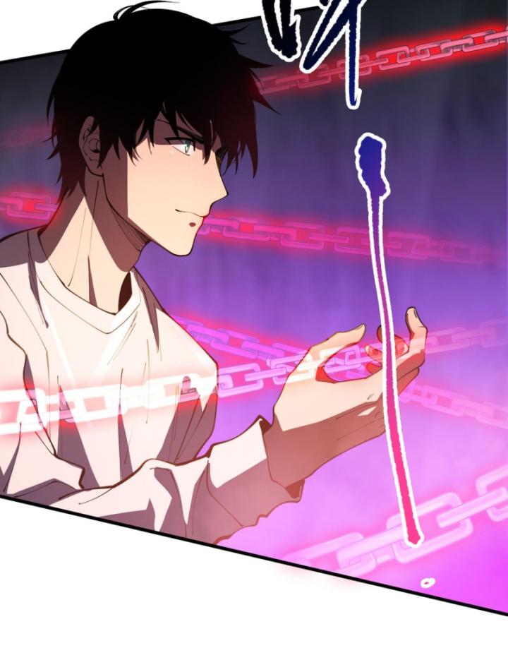 Tử Linh Pháp Sư: Ta Chính Là Thiên Tai Chapter 85 - Trang 2