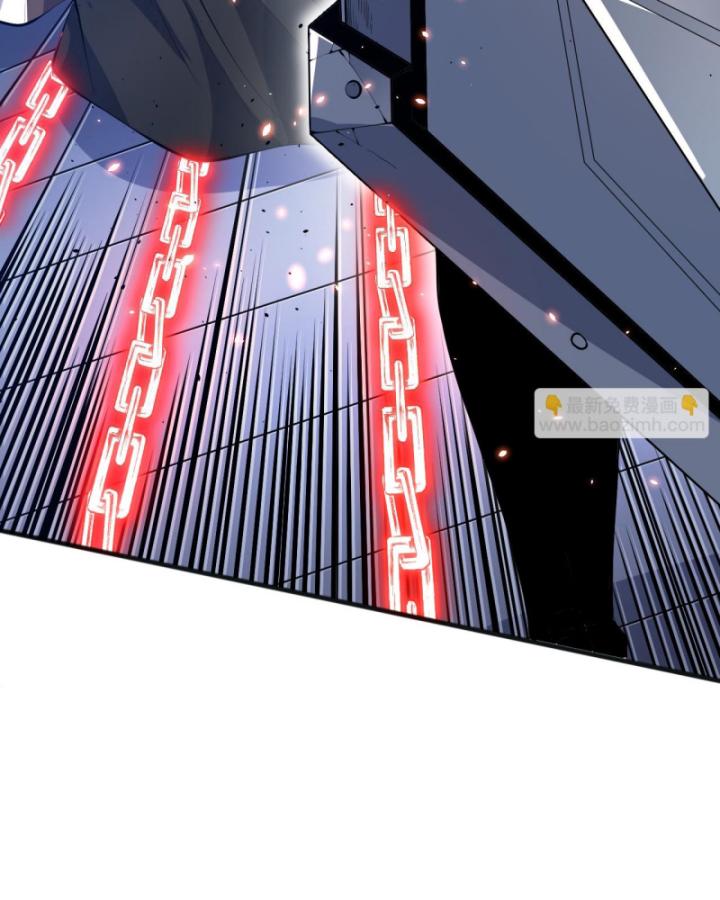 Tử Linh Pháp Sư: Ta Chính Là Thiên Tai Chapter 85 - Trang 2