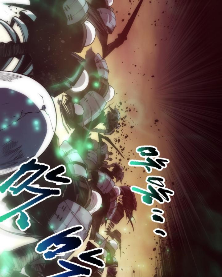 Tử Linh Pháp Sư: Ta Chính Là Thiên Tai Chapter 84 - Trang 2