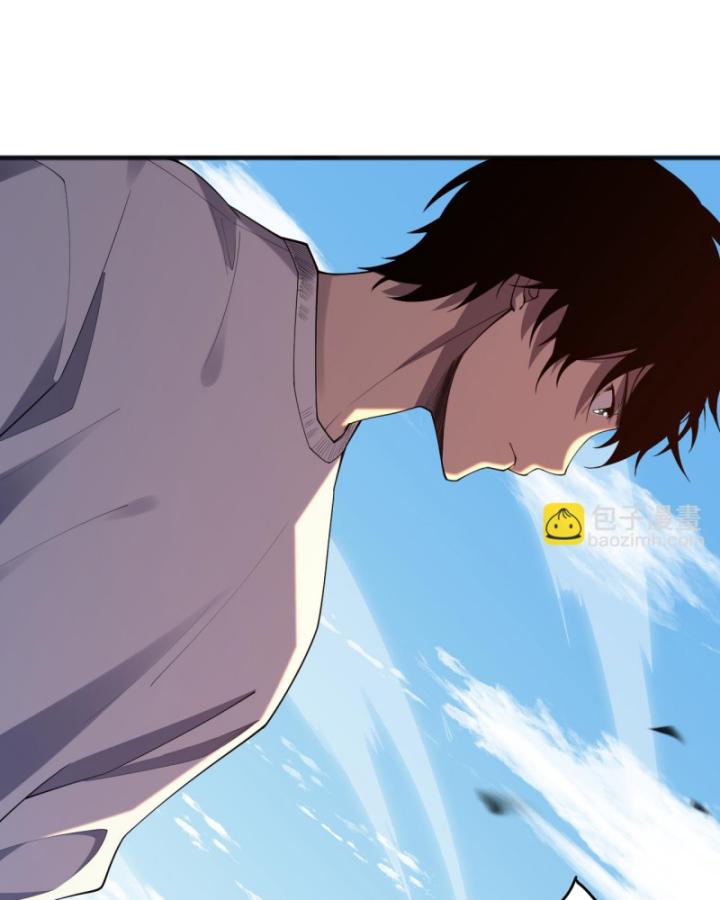 Tử Linh Pháp Sư: Ta Chính Là Thiên Tai Chapter 84 - Trang 2