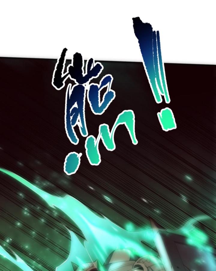 Tử Linh Pháp Sư: Ta Chính Là Thiên Tai Chapter 84 - Trang 2