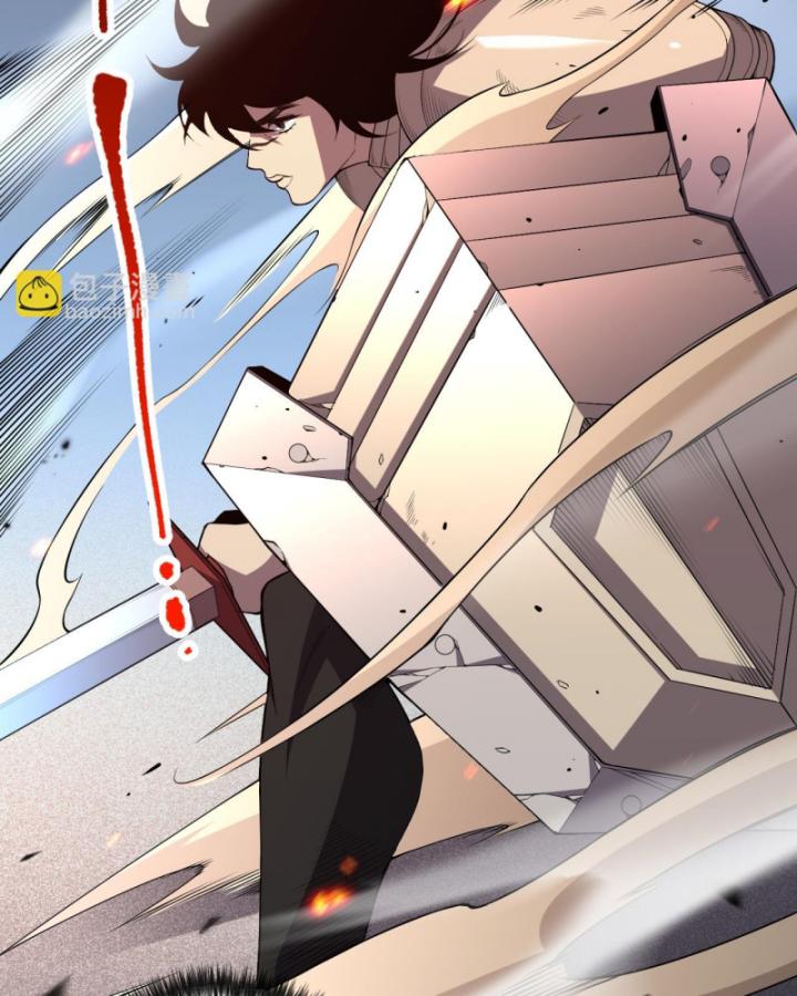 Tử Linh Pháp Sư: Ta Chính Là Thiên Tai Chapter 84 - Trang 2