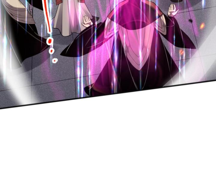 Tử Linh Pháp Sư: Ta Chính Là Thiên Tai Chapter 84 - Trang 2