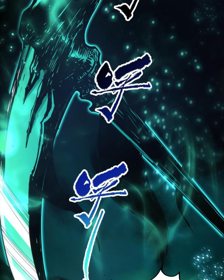 Tử Linh Pháp Sư: Ta Chính Là Thiên Tai Chapter 84 - Trang 2