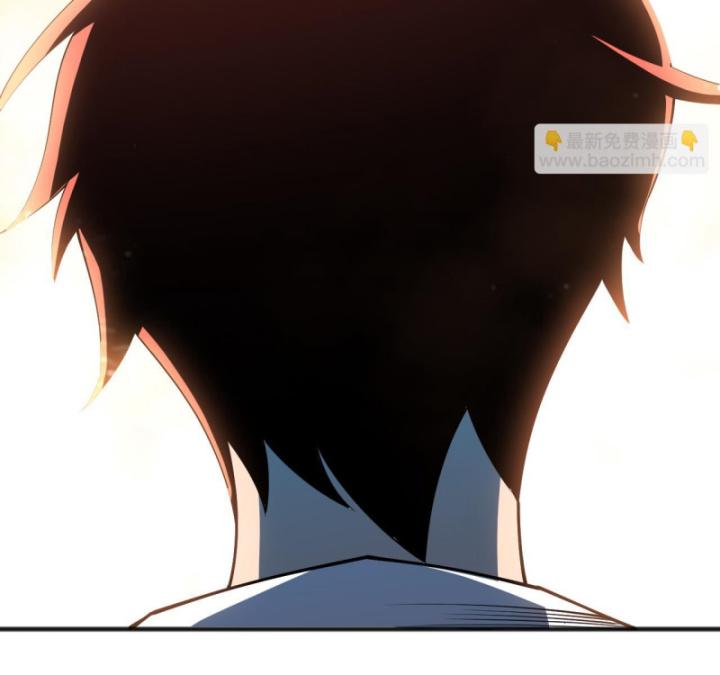 Tử Linh Pháp Sư: Ta Chính Là Thiên Tai Chapter 84 - Trang 2