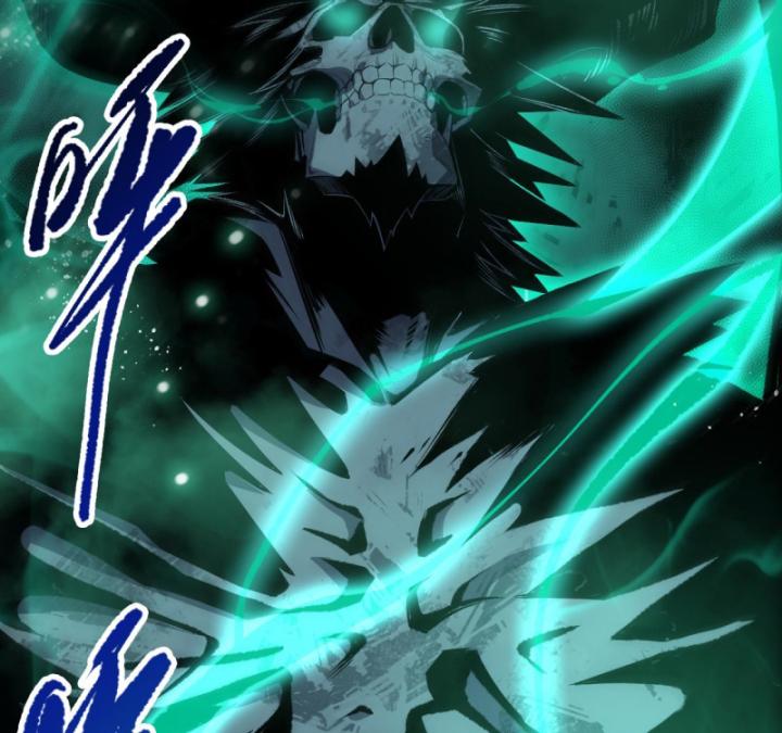 Tử Linh Pháp Sư: Ta Chính Là Thiên Tai Chapter 84 - Trang 2