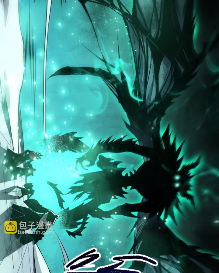 Tử Linh Pháp Sư: Ta Chính Là Thiên Tai Chapter 84 - Trang 2