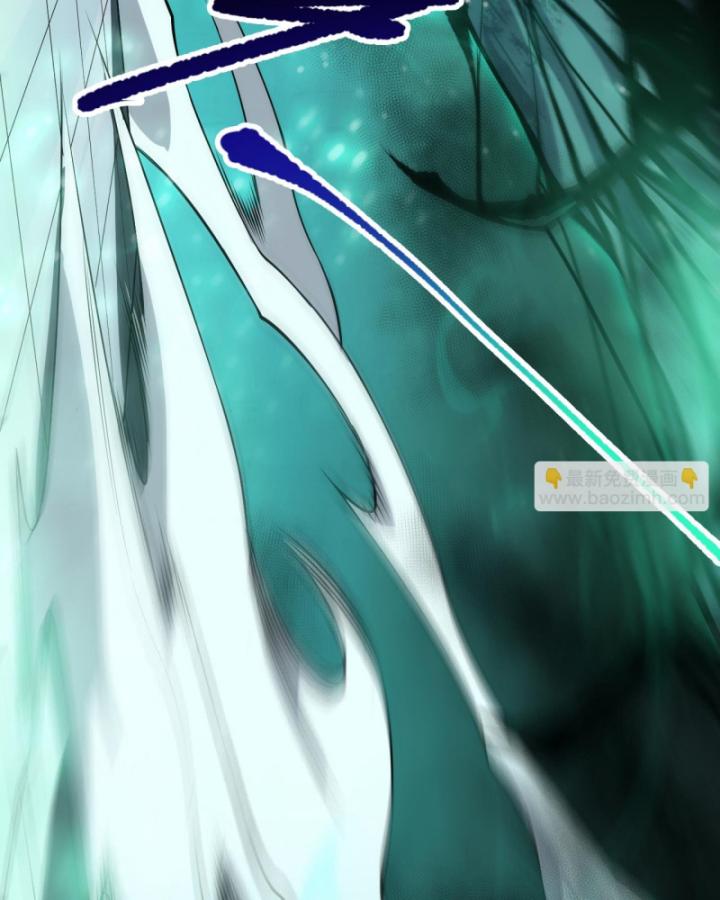 Tử Linh Pháp Sư: Ta Chính Là Thiên Tai Chapter 84 - Trang 2