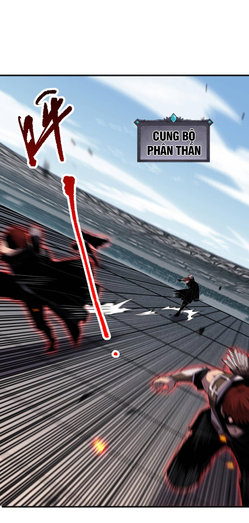 Tử Linh Pháp Sư: Ta Chính Là Thiên Tai Chapter 82 - Trang 2