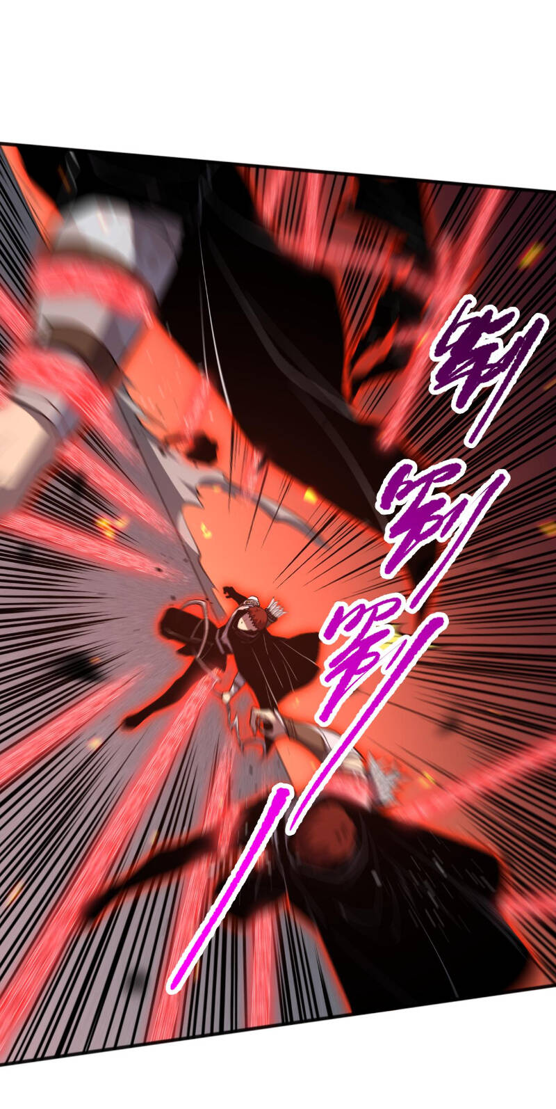 Tử Linh Pháp Sư: Ta Chính Là Thiên Tai Chapter 82 - Trang 2