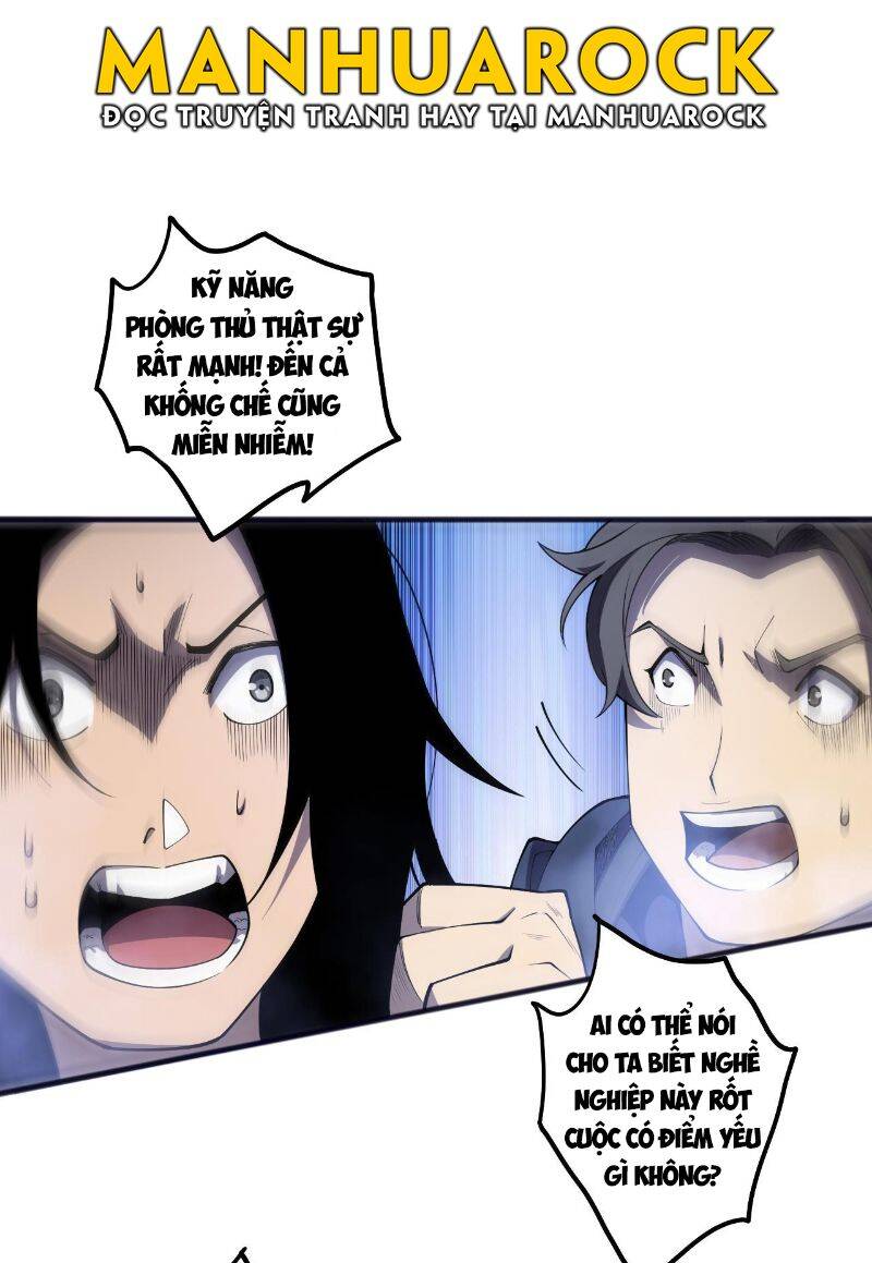 Tử Linh Pháp Sư: Ta Chính Là Thiên Tai Chapter 82 - Trang 2