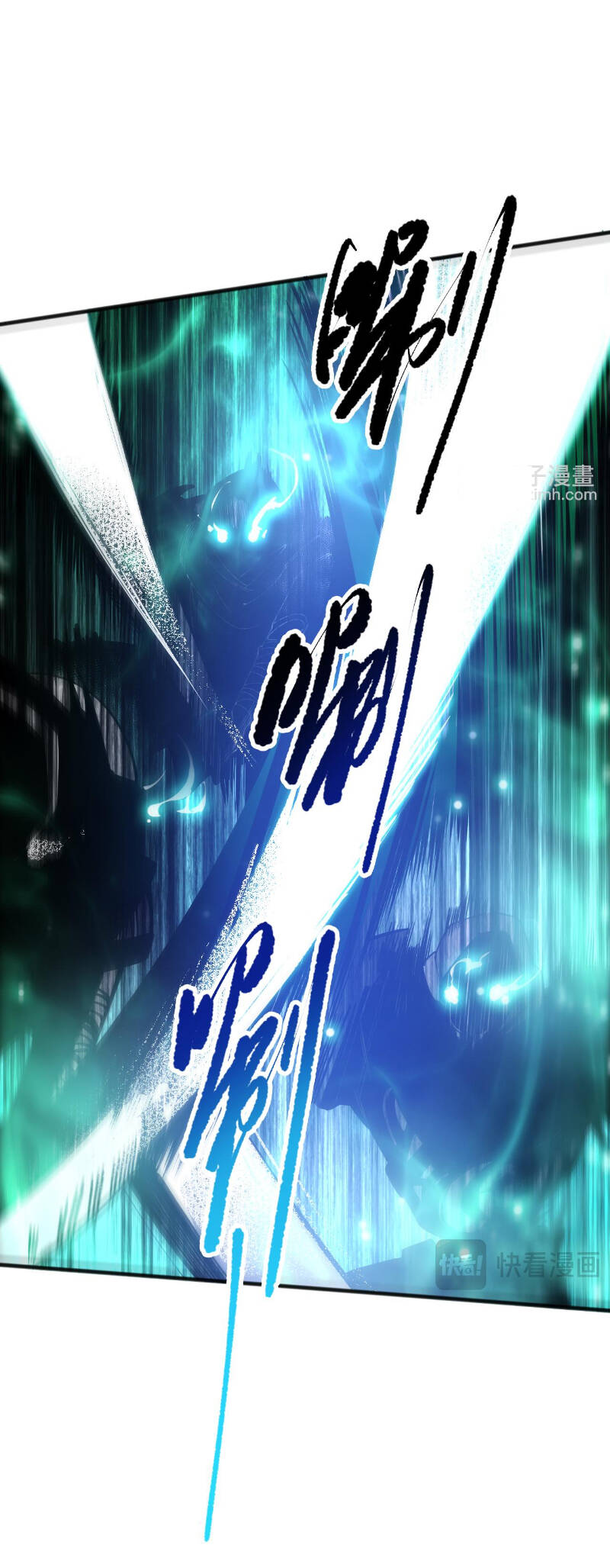 Tử Linh Pháp Sư: Ta Chính Là Thiên Tai Chapter 82 - Trang 2