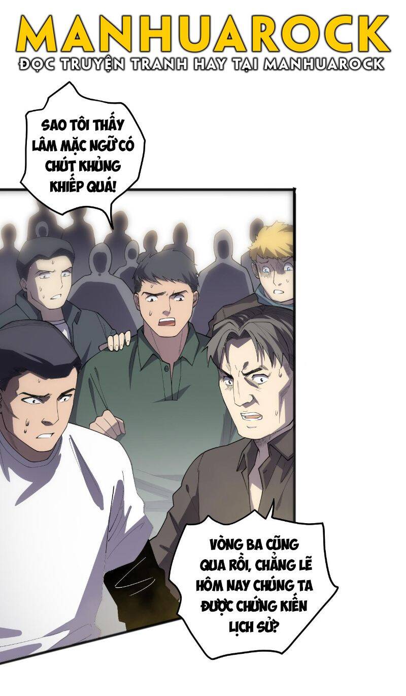 Tử Linh Pháp Sư: Ta Chính Là Thiên Tai Chapter 82 - Trang 2