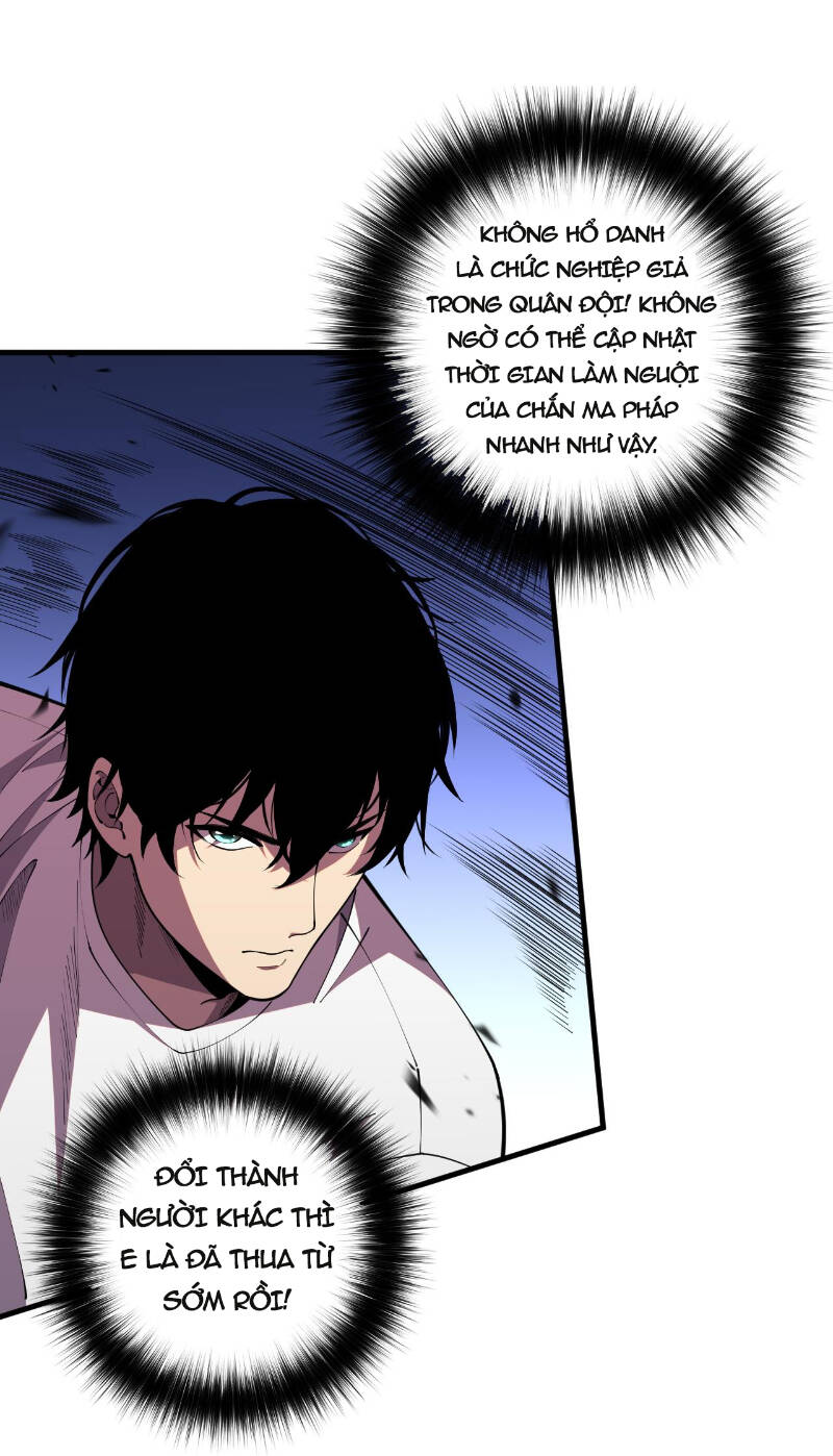 Tử Linh Pháp Sư: Ta Chính Là Thiên Tai Chapter 81 - Trang 2