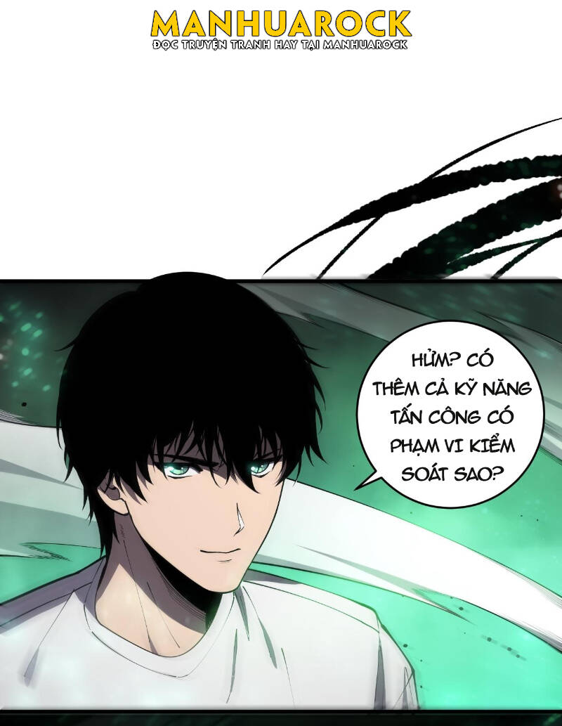 Tử Linh Pháp Sư: Ta Chính Là Thiên Tai Chapter 81 - Trang 2