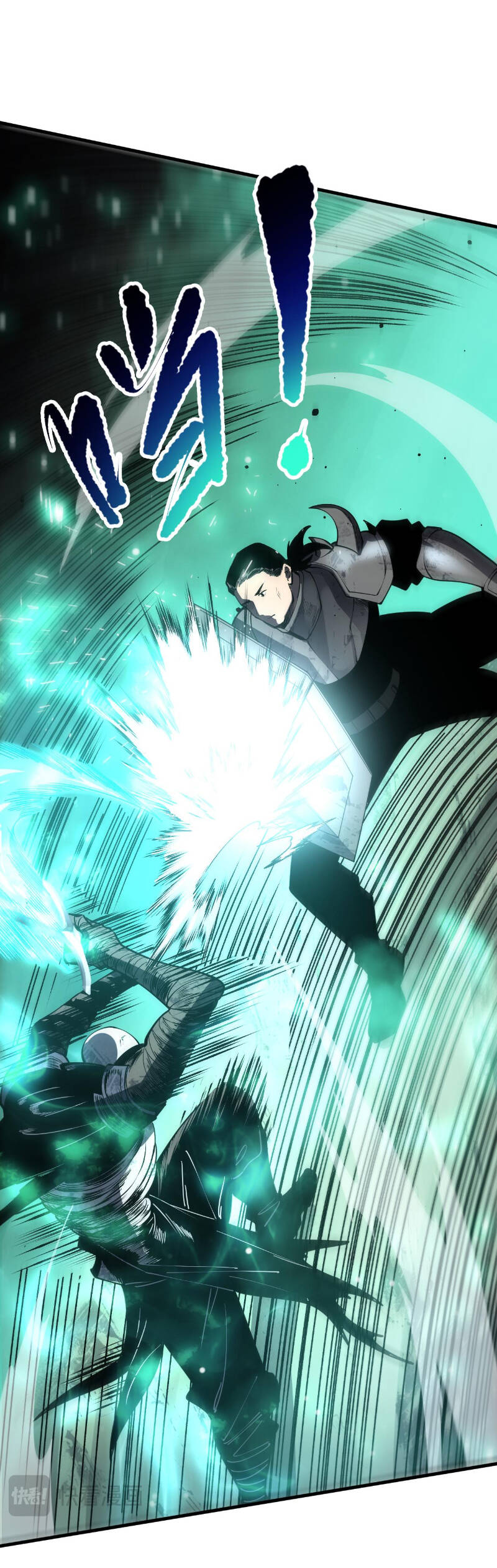 Tử Linh Pháp Sư: Ta Chính Là Thiên Tai Chapter 81 - Trang 2