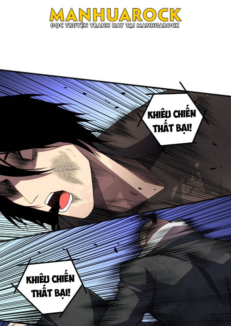 Tử Linh Pháp Sư: Ta Chính Là Thiên Tai Chapter 80 - Trang 2