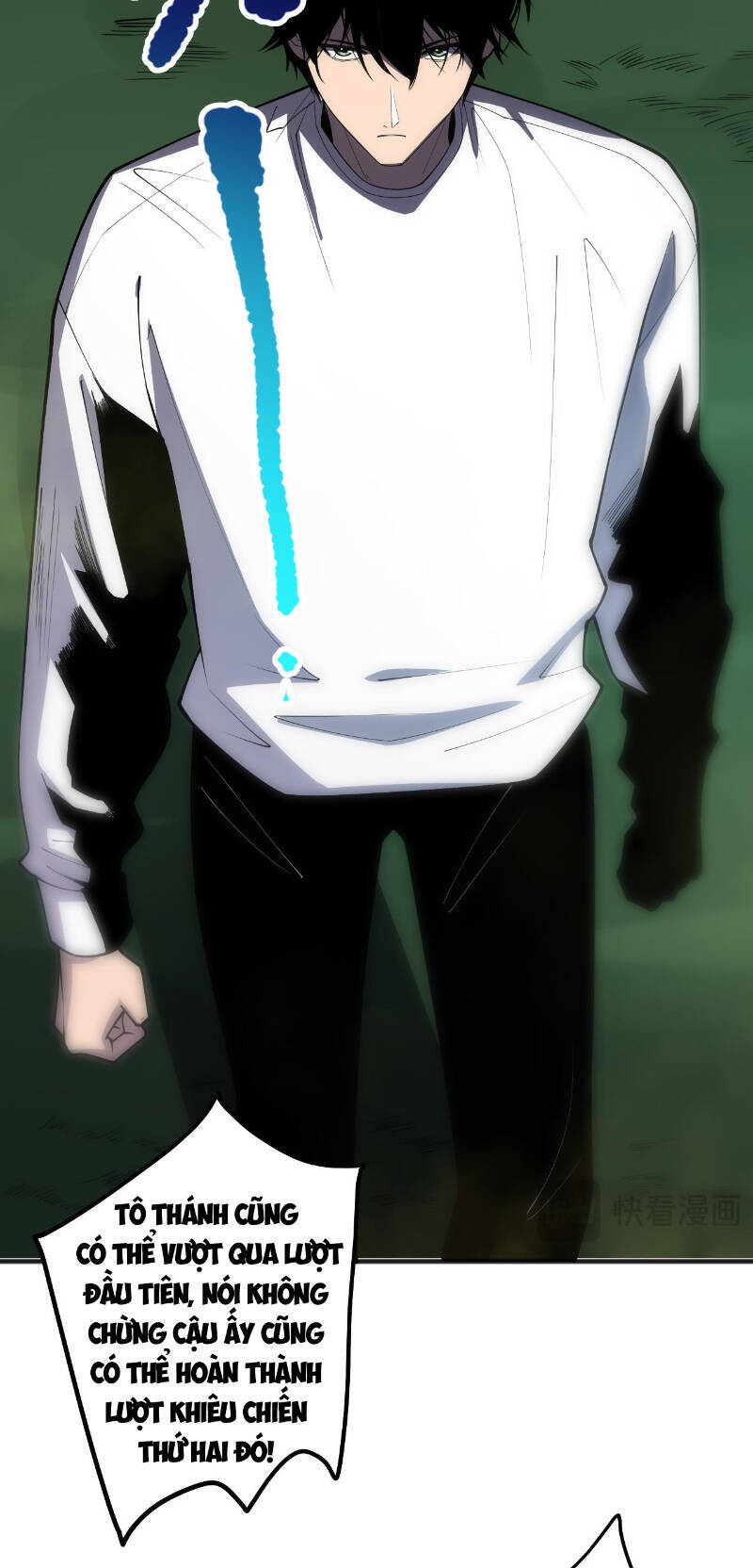 Tử Linh Pháp Sư: Ta Chính Là Thiên Tai Chapter 80 - Trang 2