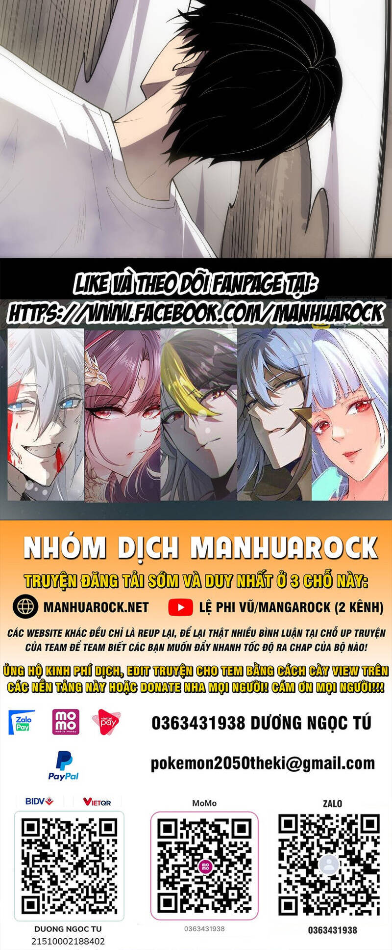 Tử Linh Pháp Sư: Ta Chính Là Thiên Tai Chapter 80 - Trang 2