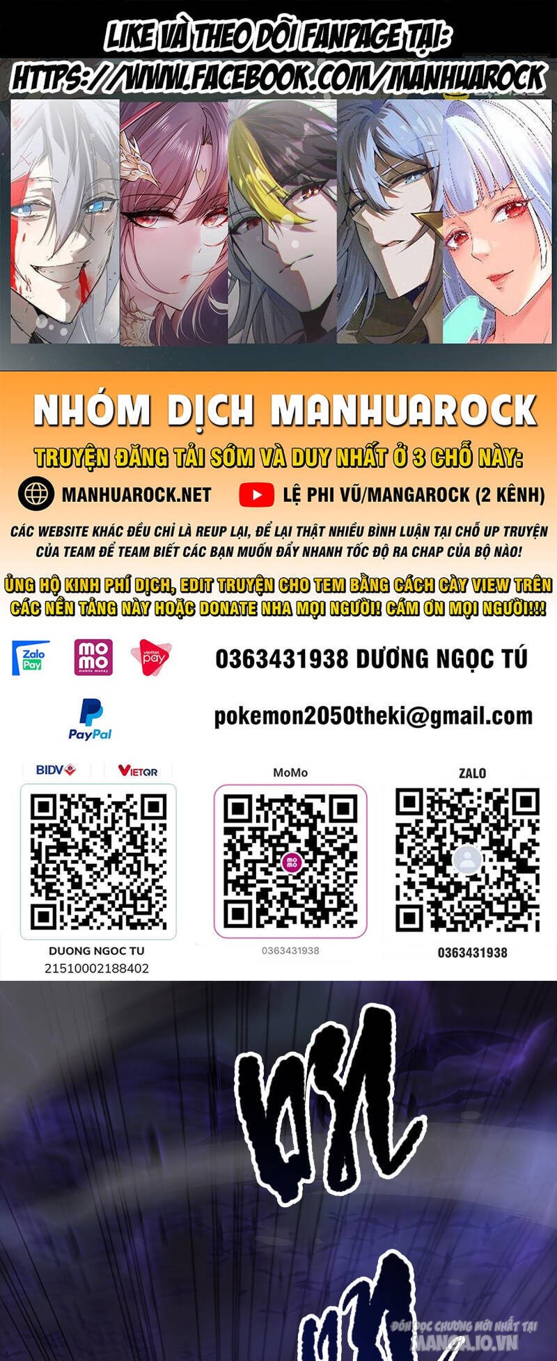 Tử Linh Pháp Sư: Ta Chính Là Thiên Tai Chapter 79 - Trang 2