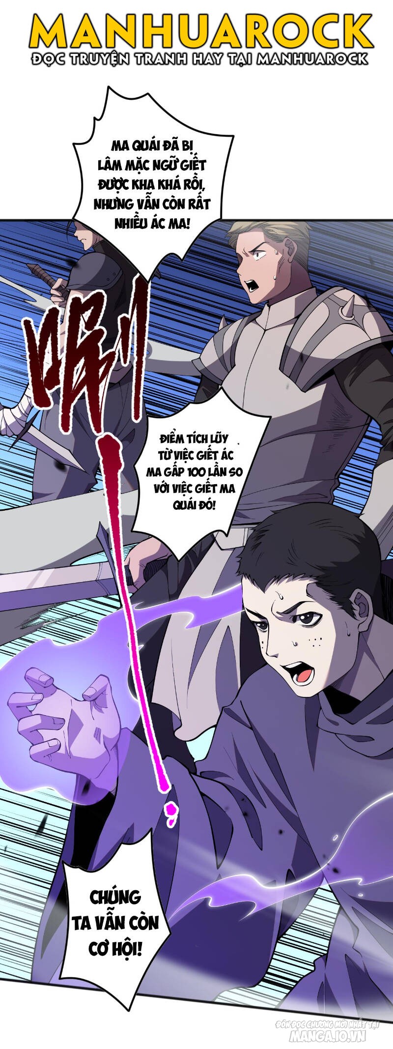 Tử Linh Pháp Sư: Ta Chính Là Thiên Tai Chapter 79 - Trang 2