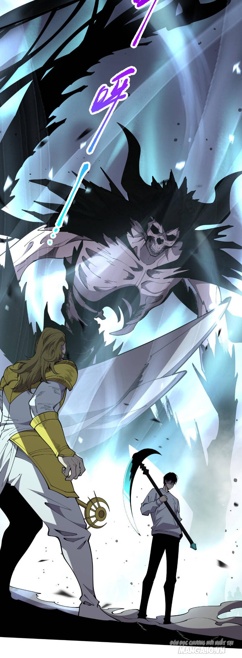 Tử Linh Pháp Sư: Ta Chính Là Thiên Tai Chapter 79 - Trang 2