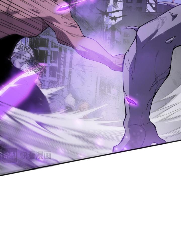 Tử Linh Pháp Sư: Ta Chính Là Thiên Tai Chapter 78 - Trang 2